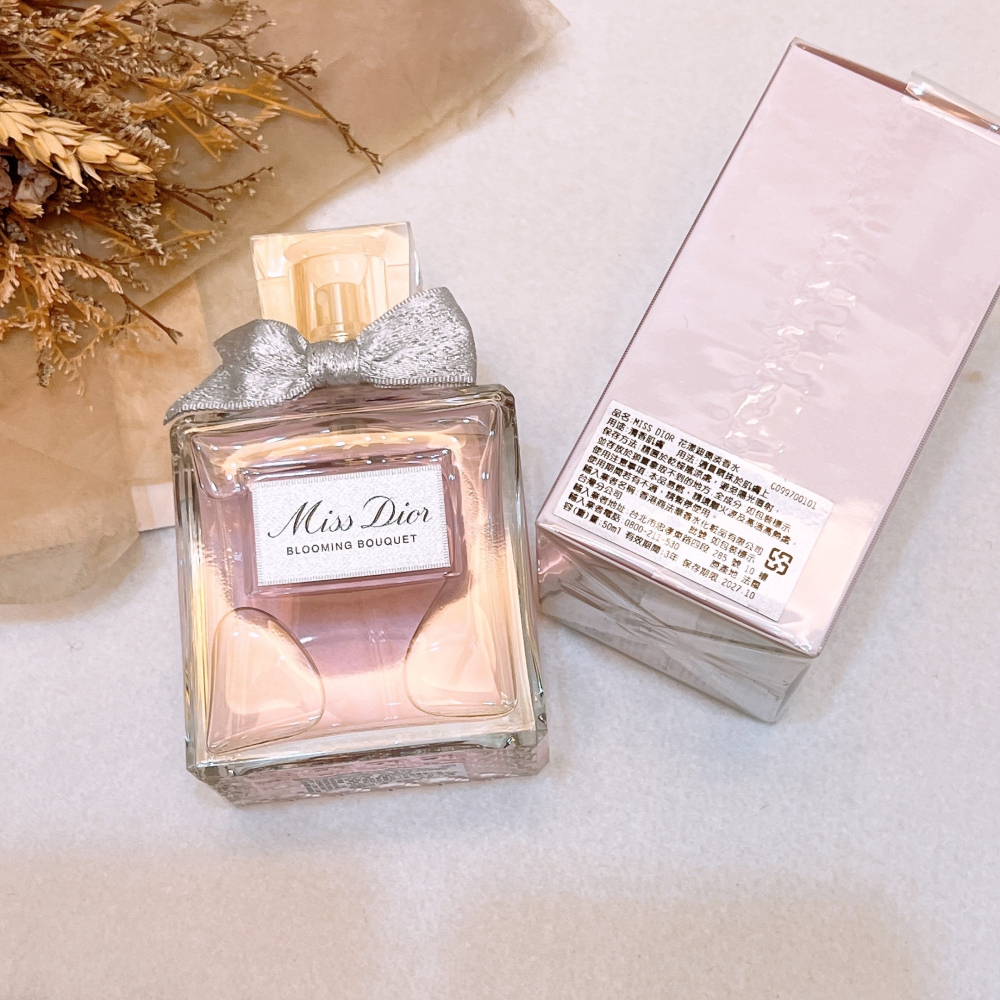 DIOR迪奧 Miss Dior 花漾迪奧淡香水 30/50/100ml 正品 全新百貨公司貨 香水 女香 花漾淡香水-細節圖5