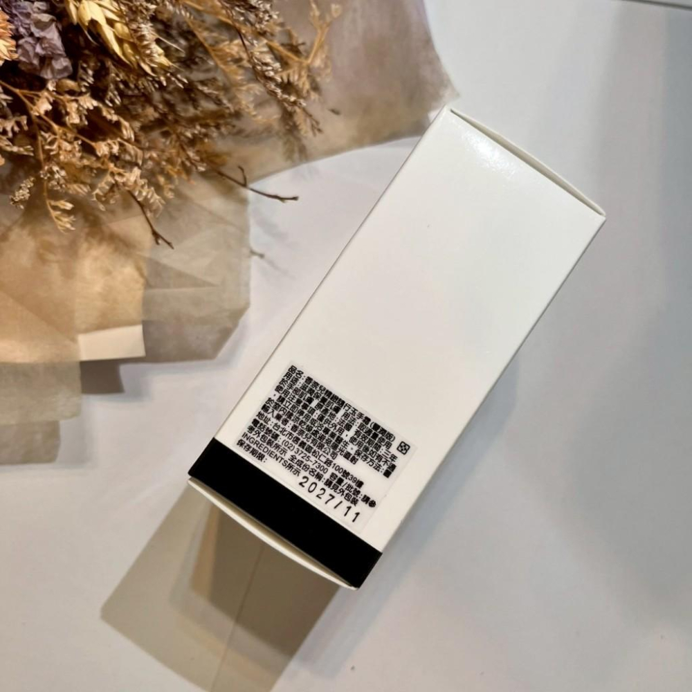 CHANEL 香奈兒 精緻隨行玉手霜 50ml 正品 全新百貨專櫃貨-細節圖2