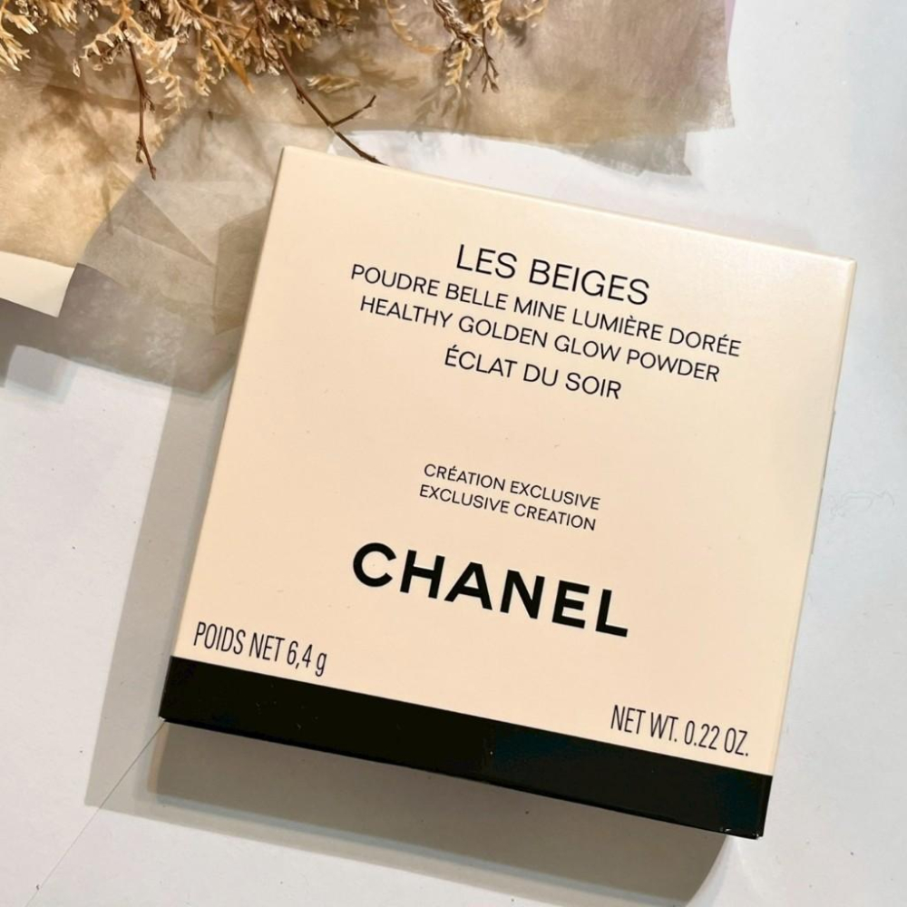 chanel 香奈兒 光燦雙色頰彩盤 臺灣專櫃貨 腮紅 眼影 正品-細節圖3
