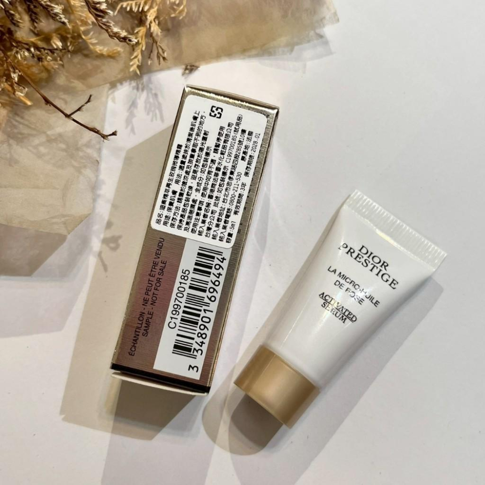 Dior 迪奧 精萃再生玫瑰微導精露 5/10ml 精華 頂級  頂級完美賦活 安瓶-細節圖3