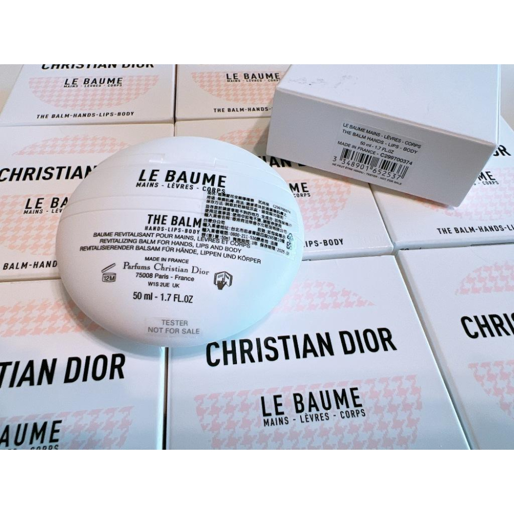 Dior 迪奧 緹花全能修護霜 50ml（粉紅約依 限定款）護手、護唇、全能保養霜-細節圖3