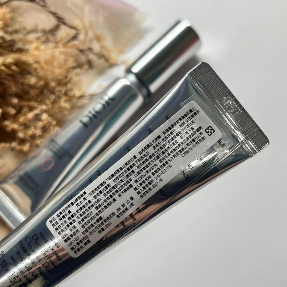 Dior 迪奧 逆時能量A醇煥顏筆 20ml 正品 全新百貨專櫃貨 抗皺筆-細節圖2