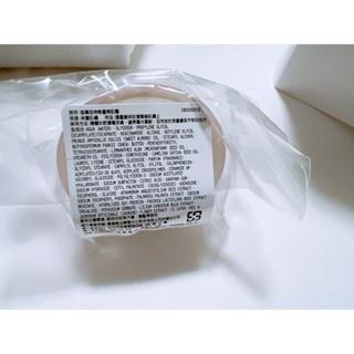 DIOR迪奧 逆時活氧膠原霜 逆時能量 奇肌霜 5/15ml 特潤霜 全新品 台灣專櫃貨 精華-細節圖5