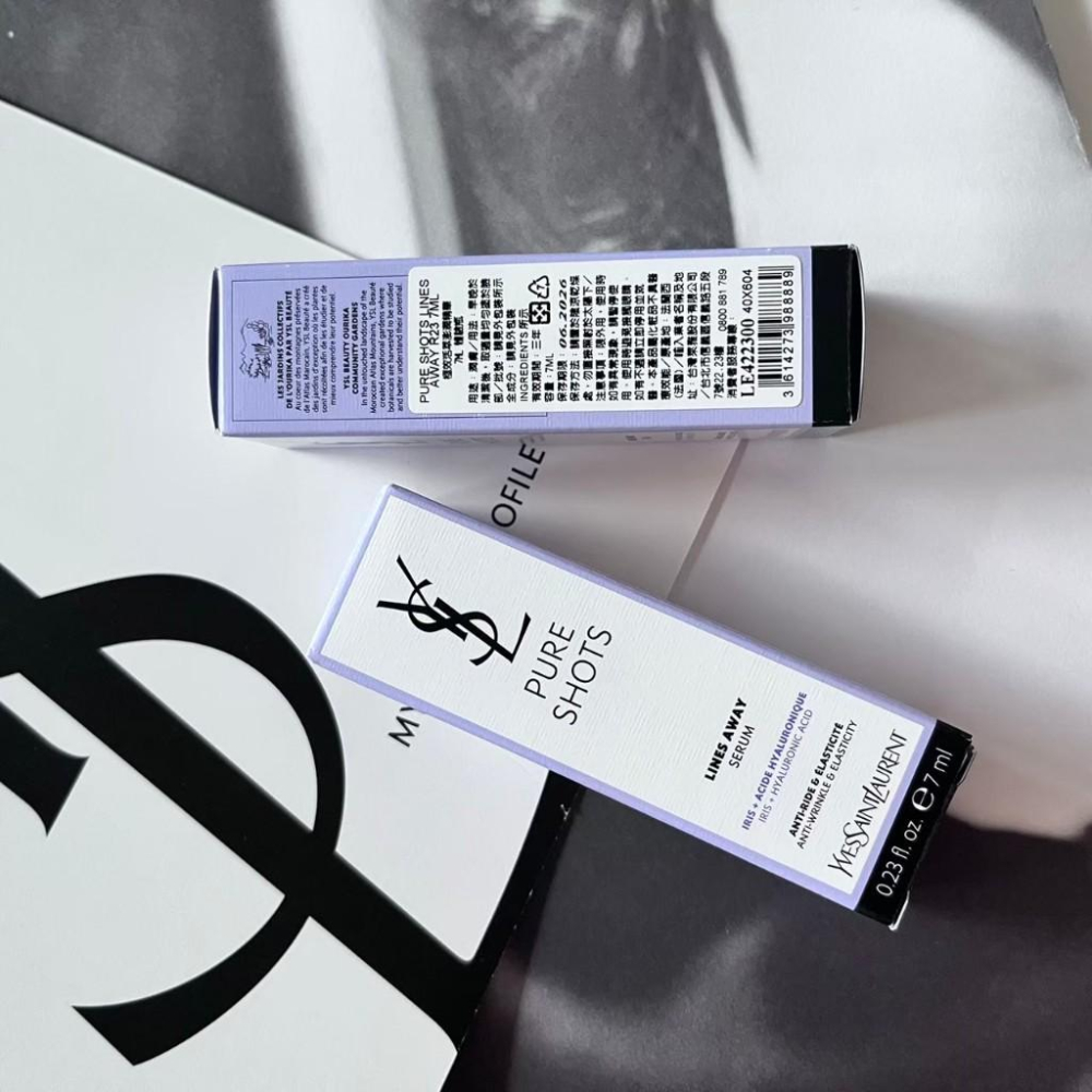 YSL 極效活萃澎潤精華 7ml 有盒子 中文標籤-細節圖2