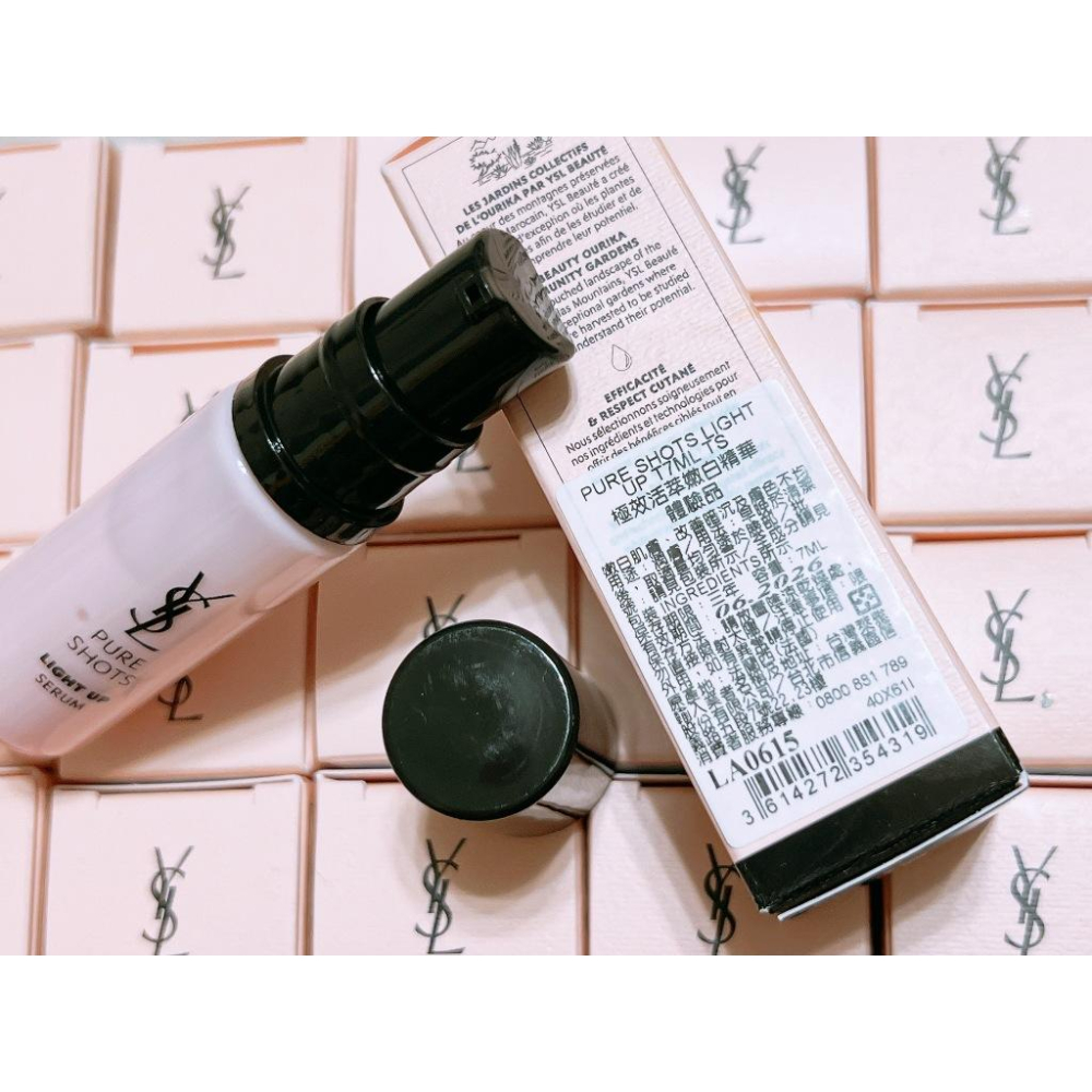 YSL 極效活萃嫩白精華 7ml 有盒子 中文標籤 體驗品-細節圖2
