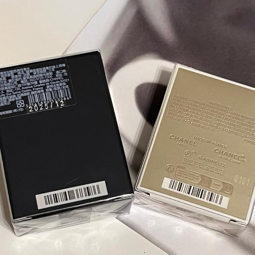 CHANEL 藍色男性香水/嘉柏麗水漾 香精 香氛 淡香精 香水 百貨專櫃-細節圖2