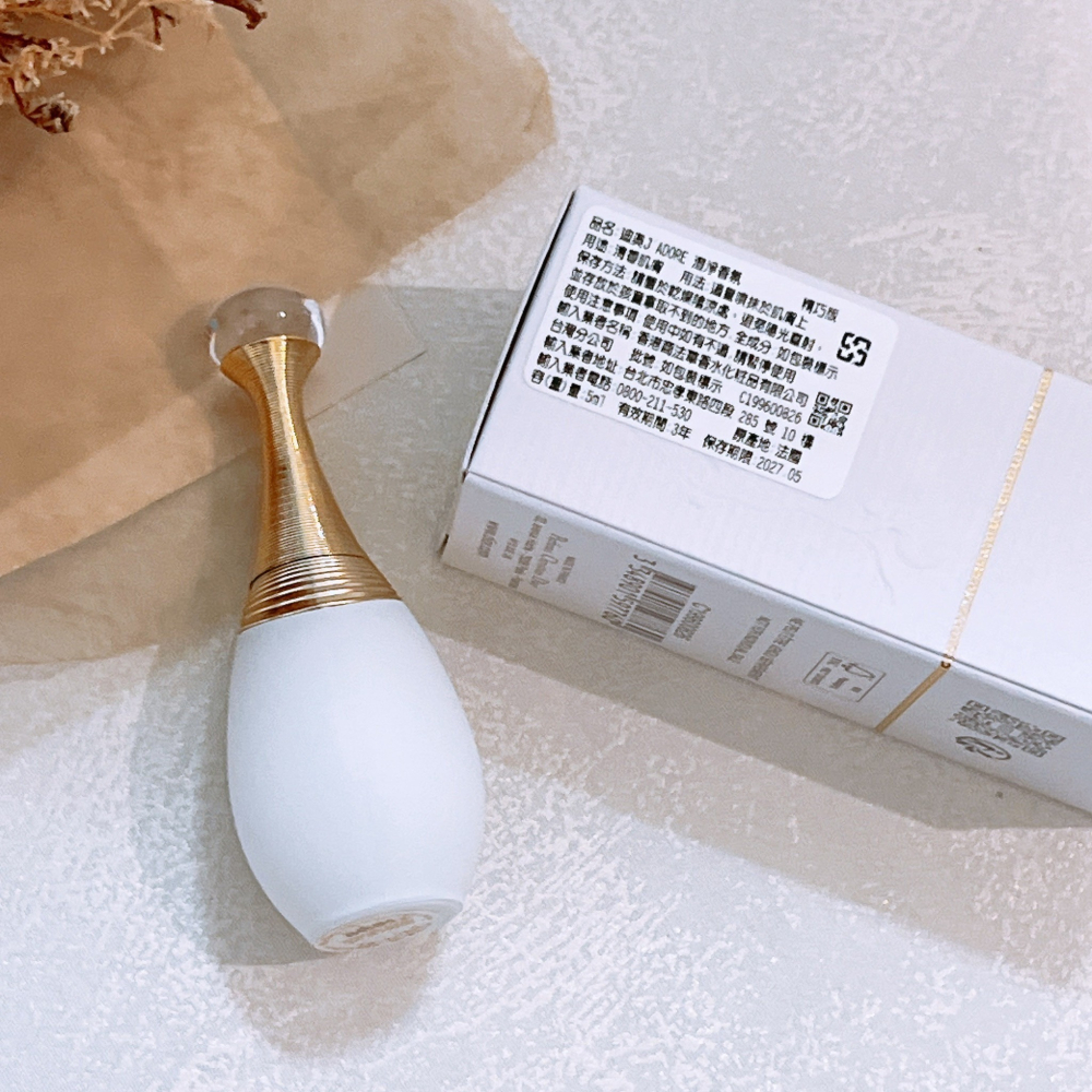 DIOR迪奧 JADORE 澄淨香氛 5ml 專櫃貨 精巧版 香水 女香 香氛-細節圖4