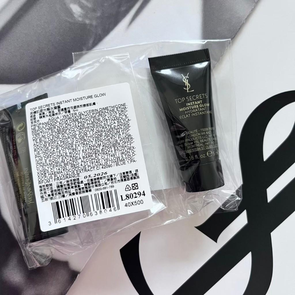 ysl 聖羅蘭 名模肌密光燦水凝露 5ml 專櫃貨 正品-細節圖2