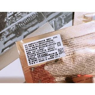 Dior 迪奧 精萃再生玫瑰賦活乳霜 (輕質型/豐潤型) 精萃再生午夜玫瑰霜 1ml 頂級完美賦活 臉霜 乳霜 晚霜-細節圖3