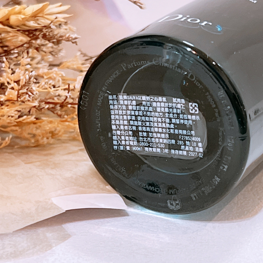 DIOR迪奧 SAUVAGE 曠野之心香氛 60ml/100ml 正品 全新 百貨專櫃貨 男香 香水-細節圖3