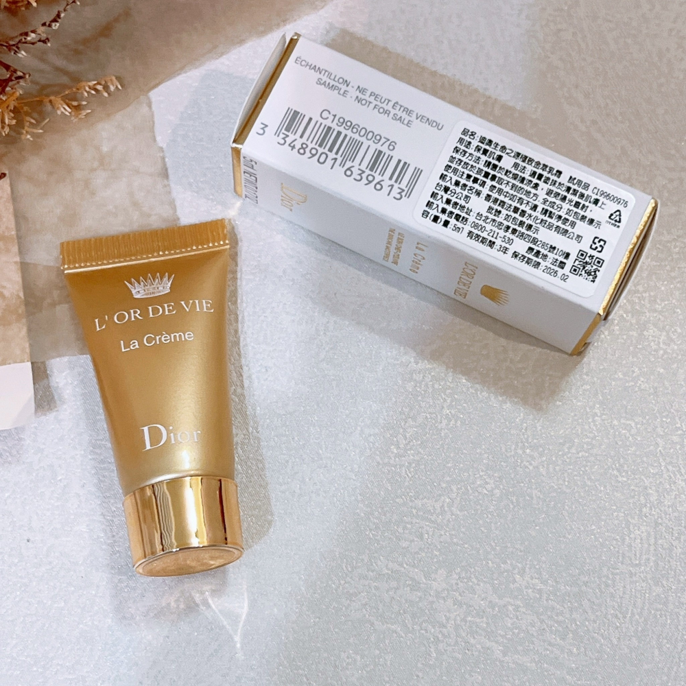 Dior迪奧 生命之源極致金萃乳霜 5ml 專櫃貨 臉霜 頂級乳霜 精華霜 生命之水 臻金醇萃精華 金萃眼唇霜 乳霜-細節圖2