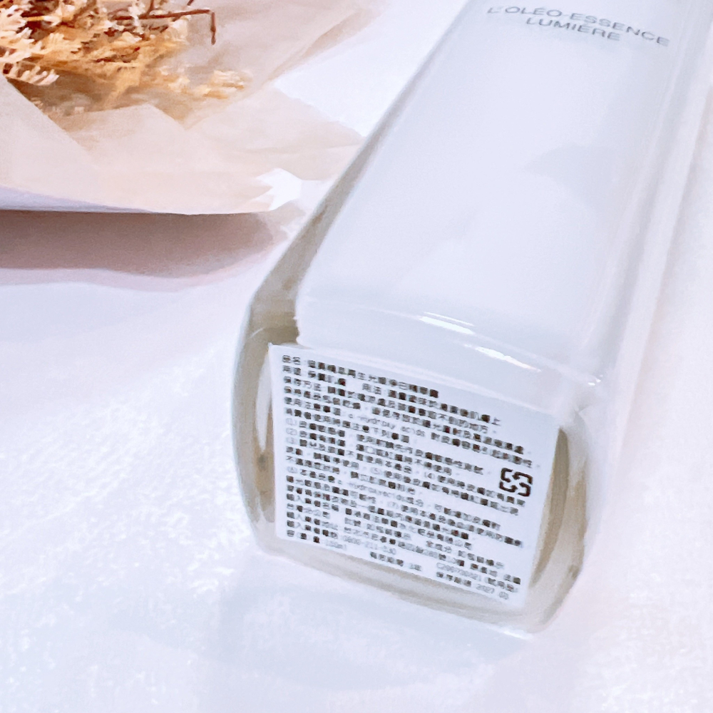 Dior 迪奧 精萃再生光燦淨白精華露 150ml 專櫃貨 頂級完美賦活 化妝水 精華水-細節圖2