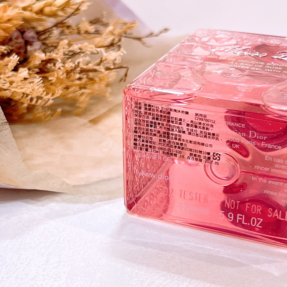 Dior迪奧 Miss Dior 玫瑰沐浴露 175ml 正品 專櫃貨 洗身體-細節圖2