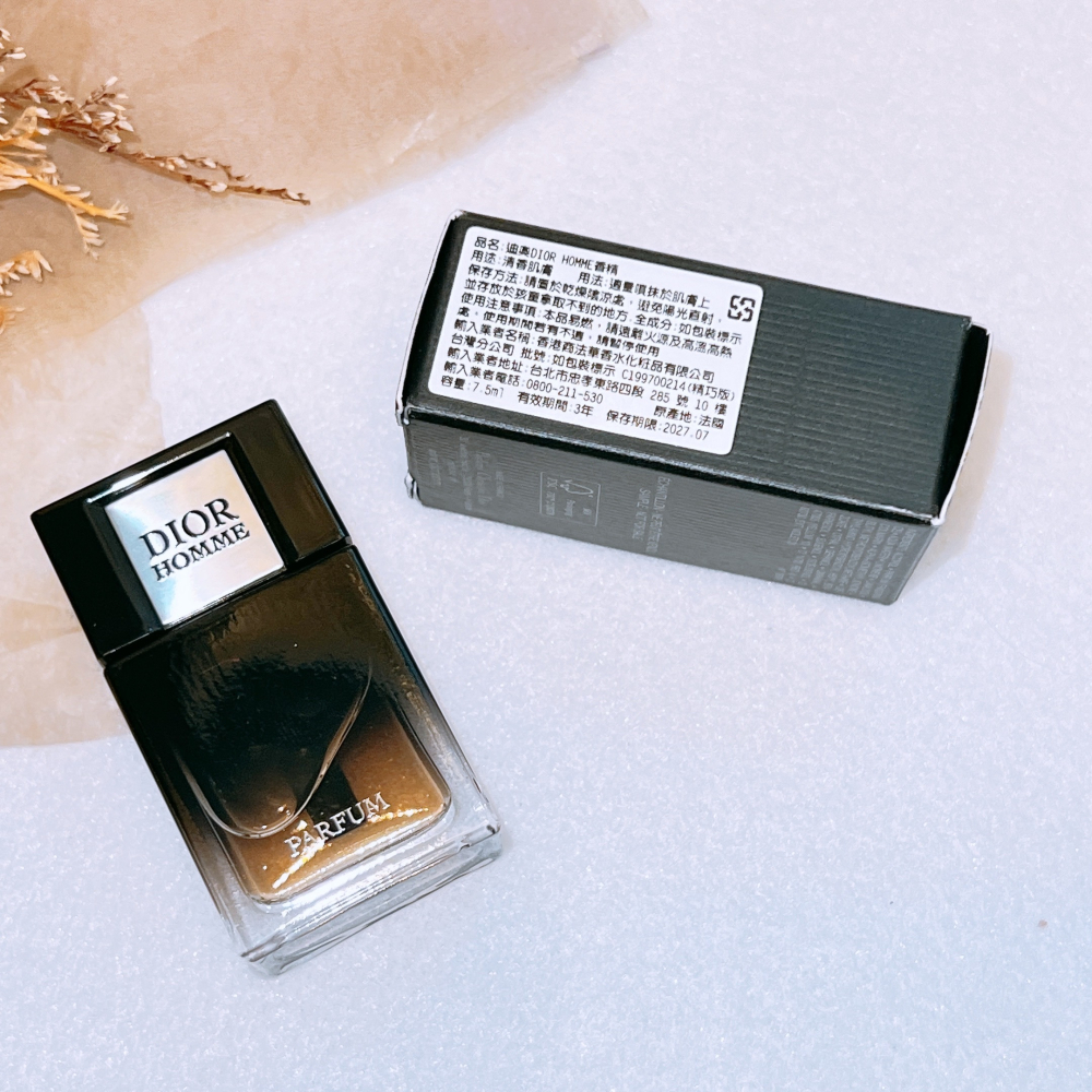 Dior迪奧 HOMME 香精 7.5ml 專櫃貨 香氛 香水 男香-細節圖2