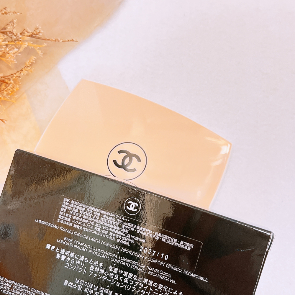 CHANEL香奈兒 珍珠光感輕透防護粉餅/蕊心 專櫃貨 初生光采透亮防護粉蕊-細節圖3