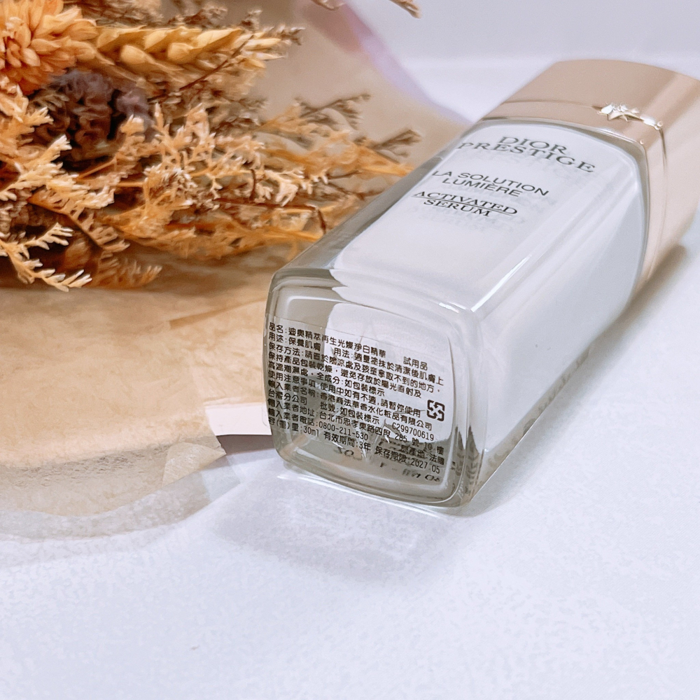 DIOR迪奧 精萃再生光燦淨白精華 30ml 專櫃貨 精華液 美白精華-細節圖2