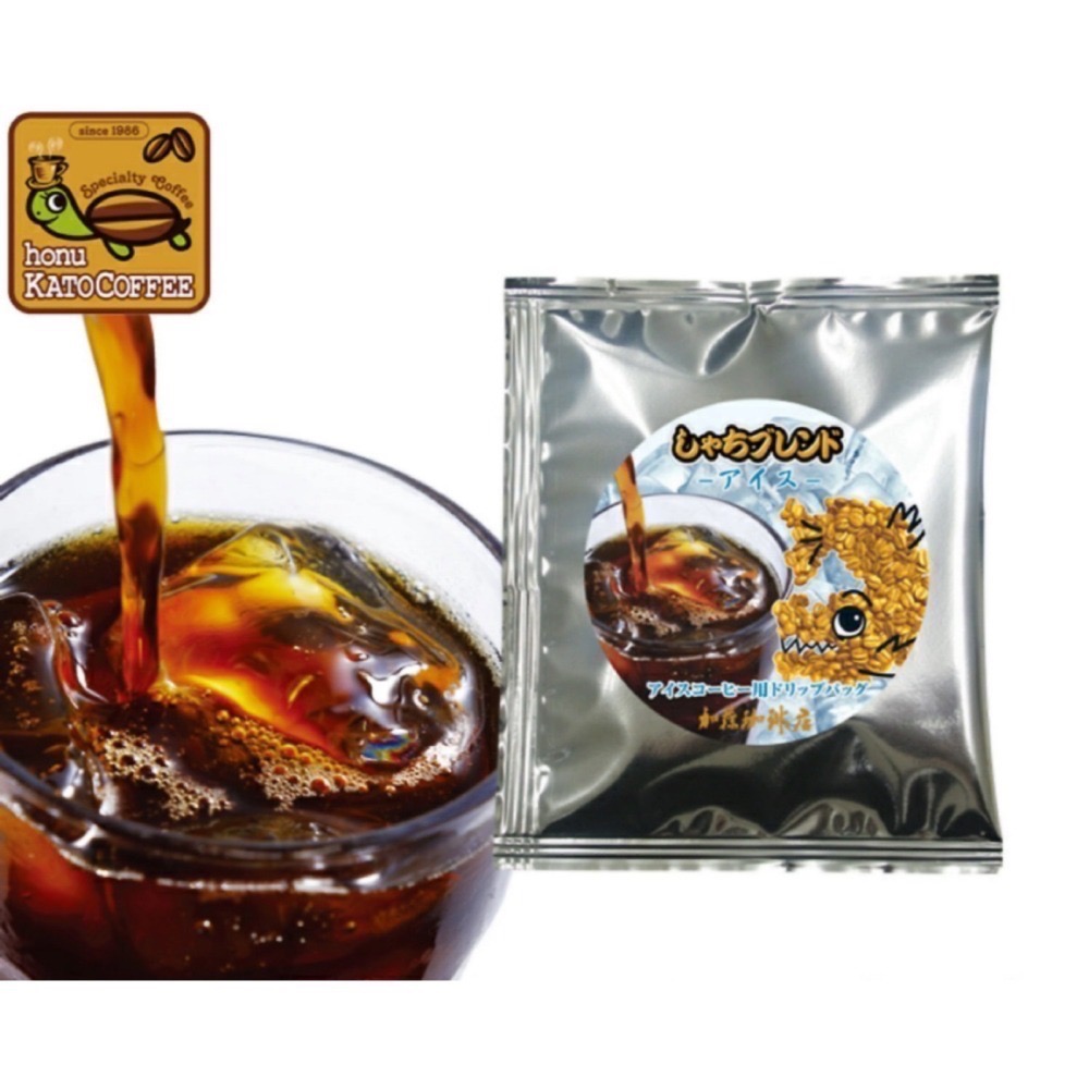 ★晴空嵐嚴選★【夏日限定．現貨】名古屋加藤珈琲店．冰金鯱冰咖啡·一包可泡ㄧ杯．日本原裝進口-細節圖4