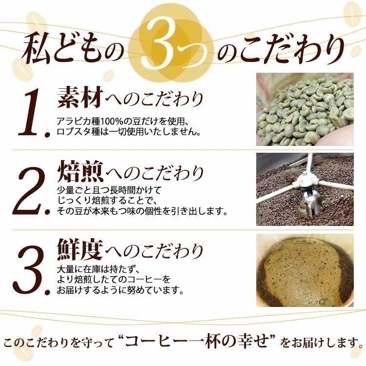 ★晴空嵐嚴選★【夏日限定．現貨】名古屋加藤珈琲店．冰金鯱冰咖啡·一包可泡ㄧ杯．日本原裝進口-細節圖5