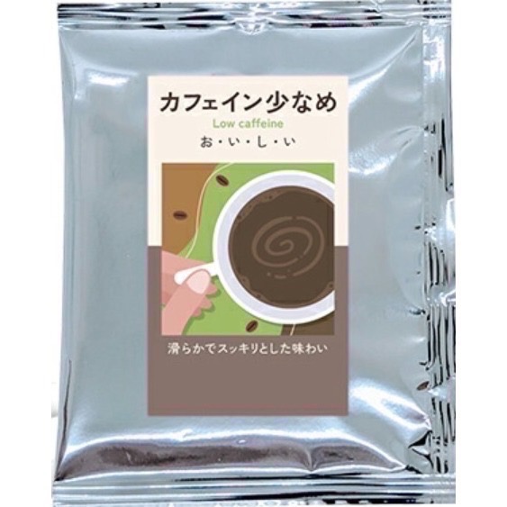 ★晴空嵐嚴選★【現貨優惠】名古屋加藤珈琲店．(08/11/2025新貨到)咖啡濾掛包．耳掛包．日本原裝進口-規格圖9