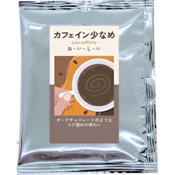 ★晴空嵐嚴選★【現貨優惠】名古屋加藤珈琲店．(08/11/2025新貨到)咖啡濾掛包．耳掛包．日本原裝進口-規格圖9