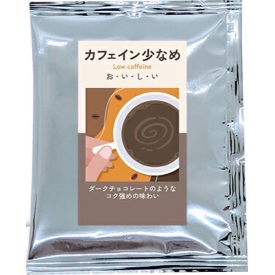 ★晴空嵐嚴選★【現貨優惠】名古屋加藤珈琲店．(08/11/2025新貨到)咖啡濾掛包．耳掛包．日本原裝進口-規格圖9