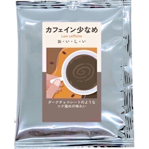 ★晴空嵐嚴選★【現貨優惠】名古屋加藤珈琲店．(08/11/2025新貨到)咖啡濾掛包．耳掛包．日本原裝進口-規格圖9