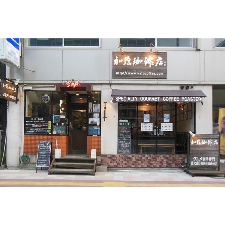 ★晴空嵐嚴選★【現貨優惠】好眠．低咖啡因．名古屋加藤珈琲店．咖啡濾掛包．日本原裝進口．好眠．孕婦．失眠．長輩·哺乳-細節圖5