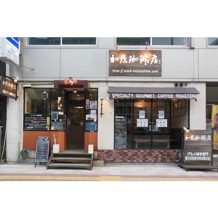 ★晴空嵐嚴選★【現貨優惠】好眠．低咖啡因．名古屋加藤珈琲店．咖啡濾掛包．日本原裝進口．好眠．咖啡因敏感-細節圖5
