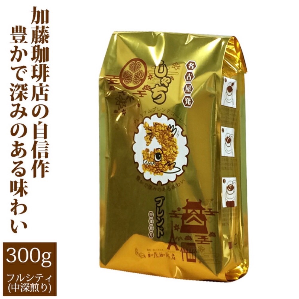300g