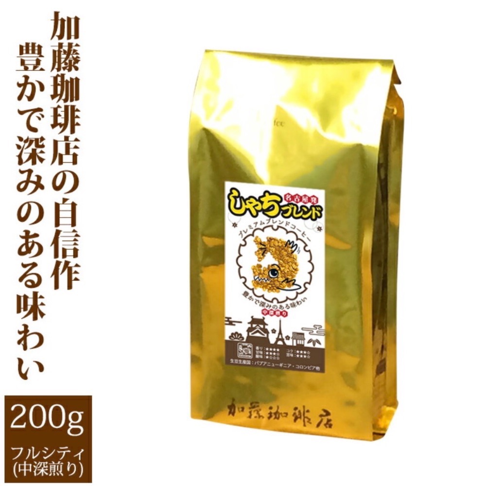 ★晴空嵐嚴選★【現貨．優惠】名古屋加藤珈琲店．白金鯱咖啡豆200g/包· 300g/包．日本原裝進口-規格圖2