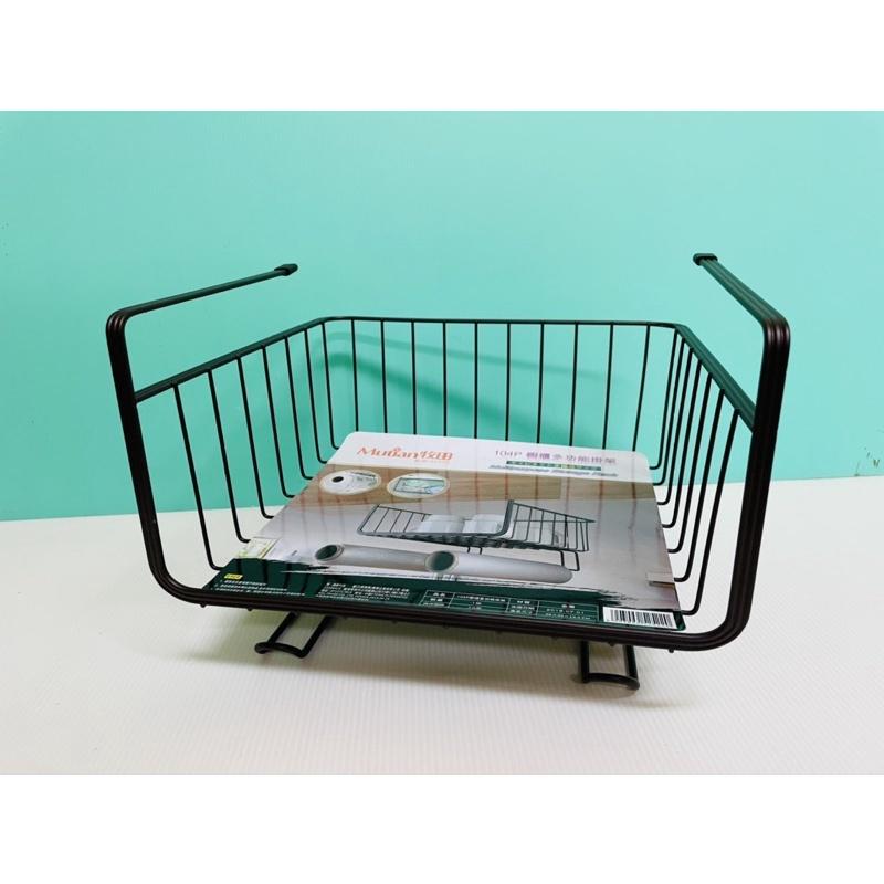 多功能掛架 櫥櫃多功能掛架 紙巾收納架-細節圖2