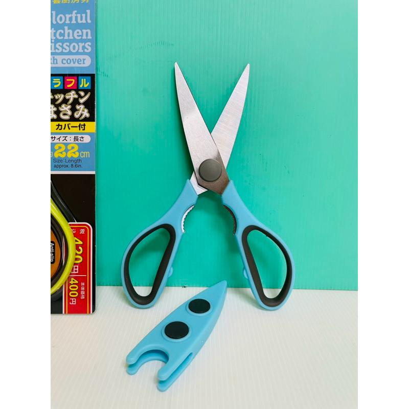 吸鐵剪刀 廚房剪刀 剪刀 多功能剪刀-細節圖2