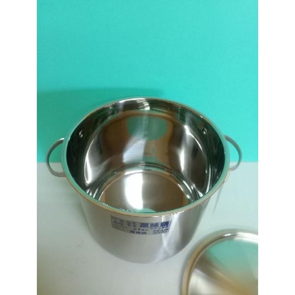 316不銹鋼包底原味鍋 湯鍋 原味湯鍋 加厚湯鍋 不銹鋼湯鍋 26cm-細節圖3