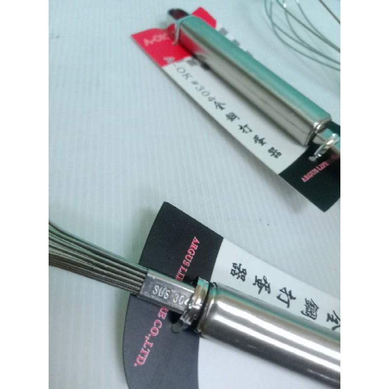 304不銹鋼打蛋器 不銹鋼打蛋器 打蛋器 A-OK～🌹 ♠❰元氣go物站❱♠-細節圖3