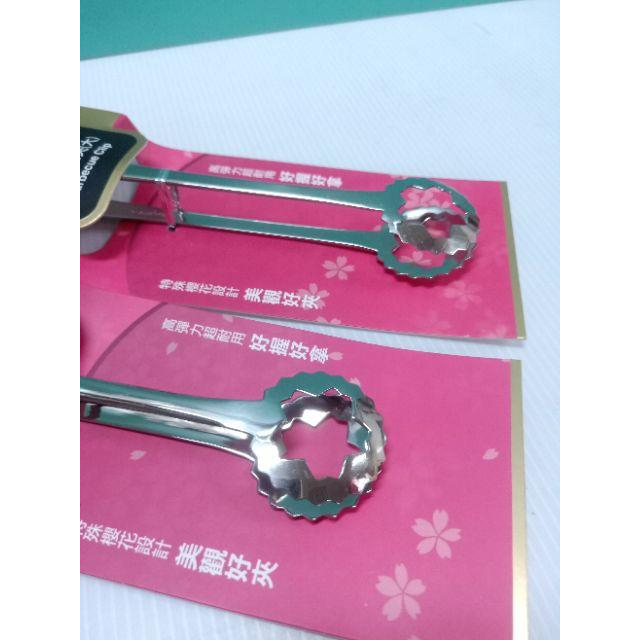 王樣304不銹鋼燒烤夾 不銹鋼燒烤夾 料理夾 不銹鋼烤肉夾 烤肉夾 食品夾 食物夾～🌹 ♠❰元氣go物站❱♠-細節圖4