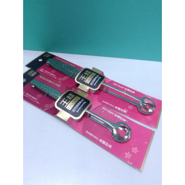 王樣304不銹鋼燒烤夾 不銹鋼燒烤夾 料理夾 不銹鋼烤肉夾 烤肉夾 食品夾 食物夾～🌹 ♠❰元氣go物站❱♠-細節圖5