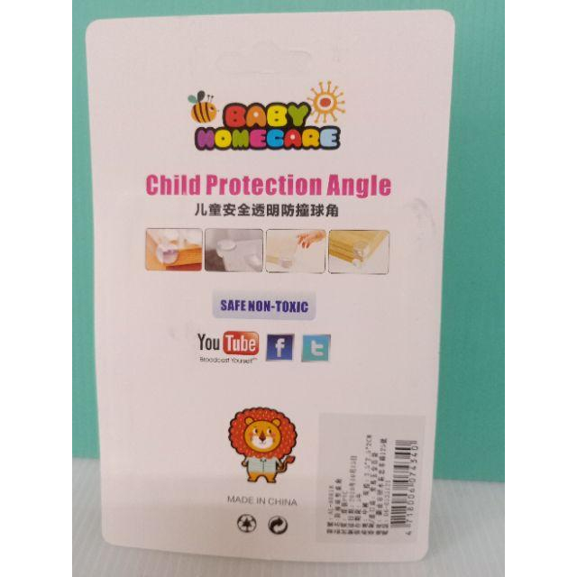 防撞球角 防撞角 居家防護 兒童防護 防撞保護膠套～🌹 ♠❰元氣go物站❱♠-細節圖2