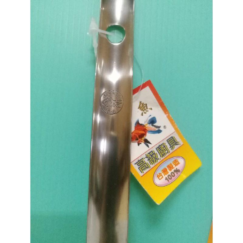 金魚牌 304不銹鋼湯匙 湯杓 菜匙 不銹鋼湯匙 不銹鋼湯杓 台灣製～🌹 ♠❰元氣go物站❱♠-細節圖2