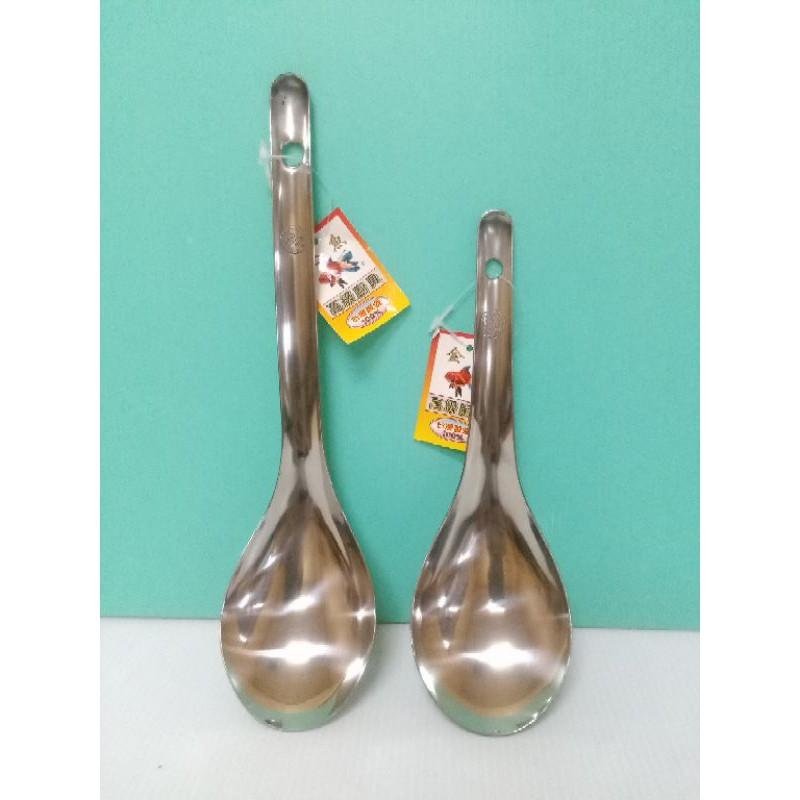 金魚牌 304不銹鋼湯匙 湯杓 菜匙 不銹鋼湯匙 不銹鋼湯杓 台灣製～🌹 ♠❰元氣go物站❱♠-細節圖3