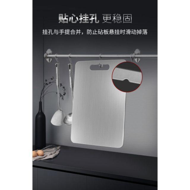 砧板 304不鏽鋼砧板 316不鏽鋼砧板 不鏽鋼砧板 台灣製造 抗菌砧板 切菜砧板～🌹 ♠❰元氣go物站❱♠-細節圖8