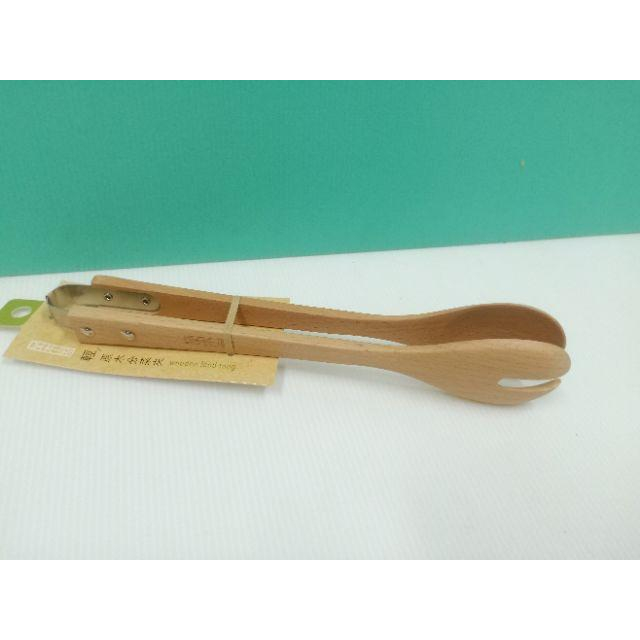 原木分菜夾 原木料理夾 食物夾 食品夾 料理夾 木夾～🌹 ♠❰元氣go物站❱♠-細節圖2