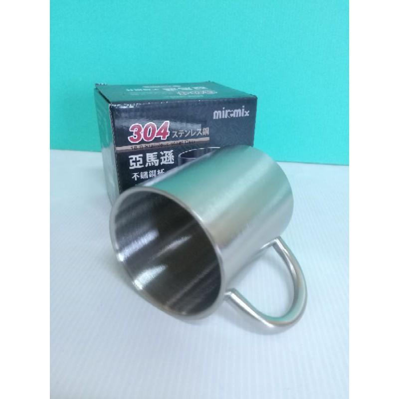 304不銹鋼隔熱杯 隔熱露營杯 美樂美事亞馬遜不銹鋼杯 隔熱杯～🌹 ♠❰元氣go物站❱♠-細節圖6