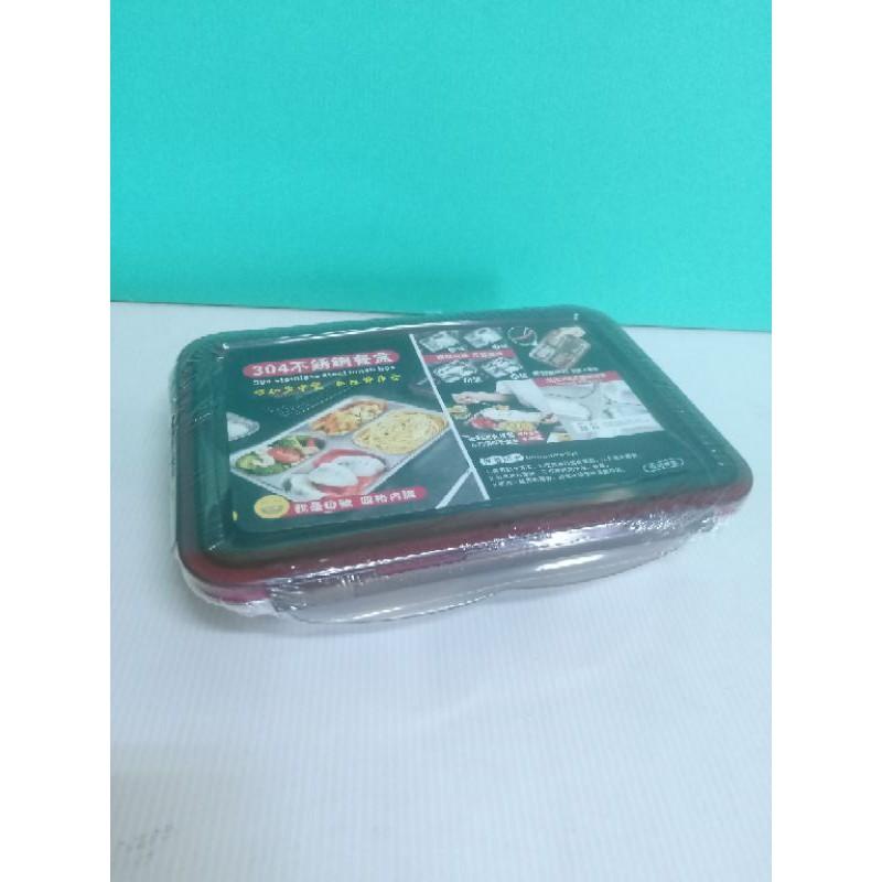 分隔便當盒 304不銹鋼分隔餐盒 便當盒 長方形便當盒 ～🌹 ♠❰元氣go物站❱♠-細節圖2