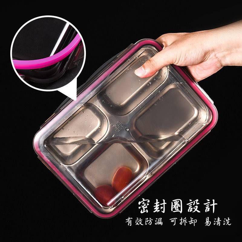 分隔便當盒 304不銹鋼分隔餐盒 便當盒 長方形便當盒 ～🌹 ♠❰元氣go物站❱♠-細節圖8