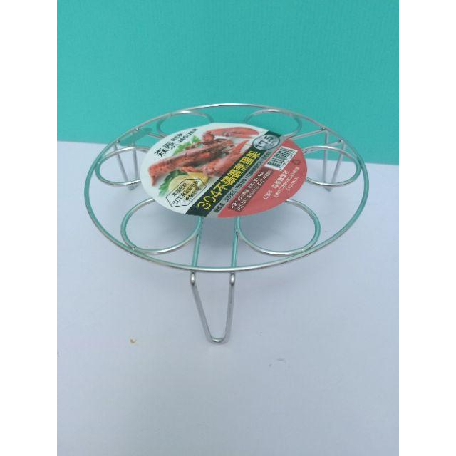 304不鏽鋼蒸蛋架 不鏽鋼蒸蛋架 蒸架 不鏽鋼蒸架 蒸蛋架 電鍋蒸架～🌹 ♠❰元氣go物站❱♠-細節圖4