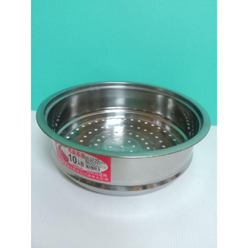 電鍋蒸籠層 台灣製 不銹鋼蒸籠層 10人/11人電鍋適用 430不銹鋼 蒸盤♠❰元氣go物站❱♠-細節圖3