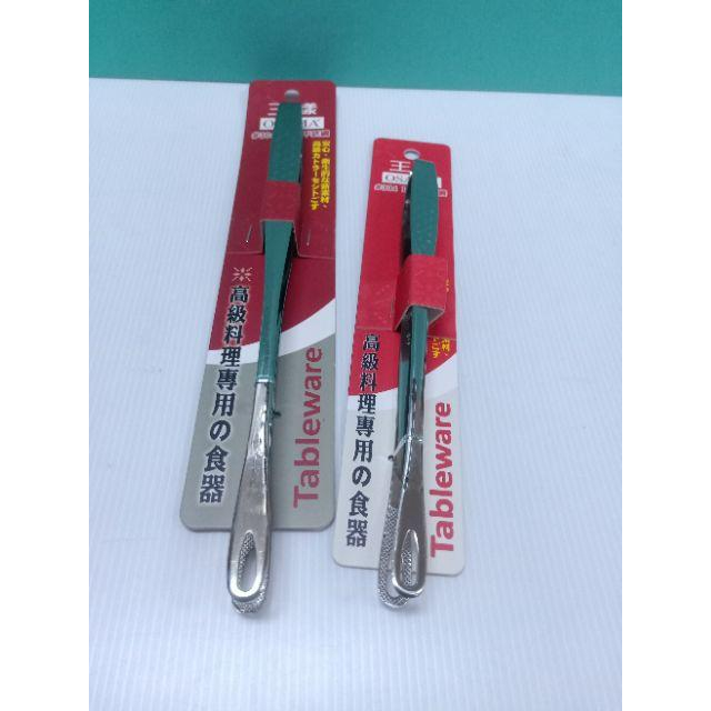 王樣304不銹鋼服務夾 料理夾 烤肉夾 不銹鋼服務夾 不銹鋼料理夾 食品夾 食物夾～🌹 ♠❰元氣go物站❱♠-細節圖3