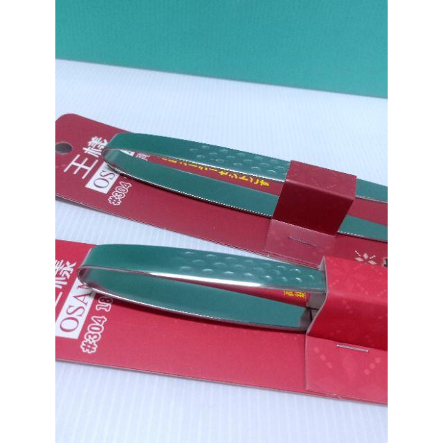 王樣304不銹鋼服務夾 料理夾 烤肉夾 不銹鋼服務夾 不銹鋼料理夾 食品夾 食物夾～🌹 ♠❰元氣go物站❱♠-細節圖4