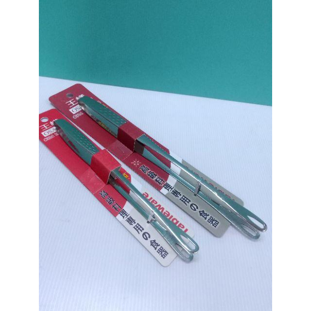 王樣304不銹鋼服務夾 料理夾 烤肉夾 不銹鋼服務夾 不銹鋼料理夾 食品夾 食物夾～🌹 ♠❰元氣go物站❱♠-細節圖5