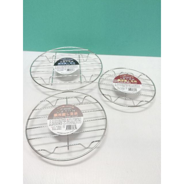 304不鏽鋼蒸架 不銹鋼蒸架 蒸架 電鍋蒸架 蒸蛋架 蒸蛋器～🌹 ♠❰元氣go物站❱♠-細節圖3